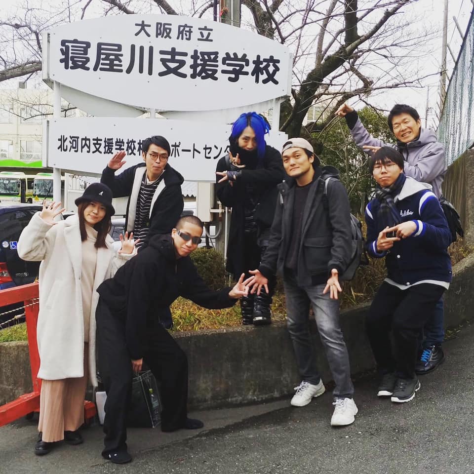 大阪府立寝屋川支援学校さんへタットの授業に行ってまいりました YOZIGENZ