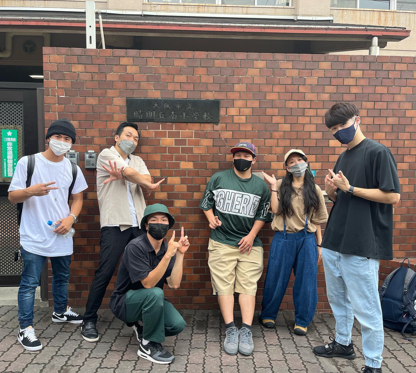 活動歴および当時の関連ビジュアル記録
