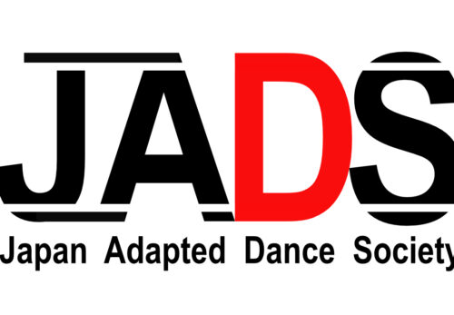 日本アダプテッドダンス協会（Japan Adapted Dance Association） （略称：JADS）